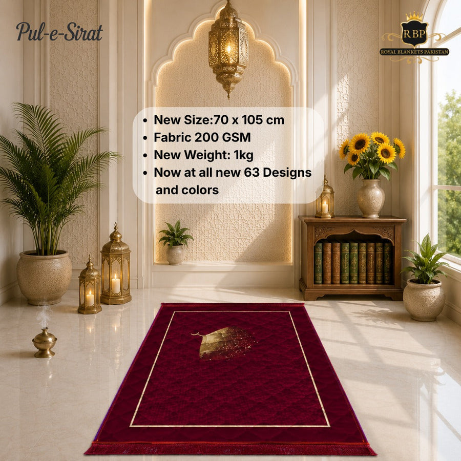 Pul-e-Sirat Premium Deep Red Prayer Mat (Janamaz) by Royal Blankets Pakistan – 70 x 105 cm, 200 GSM